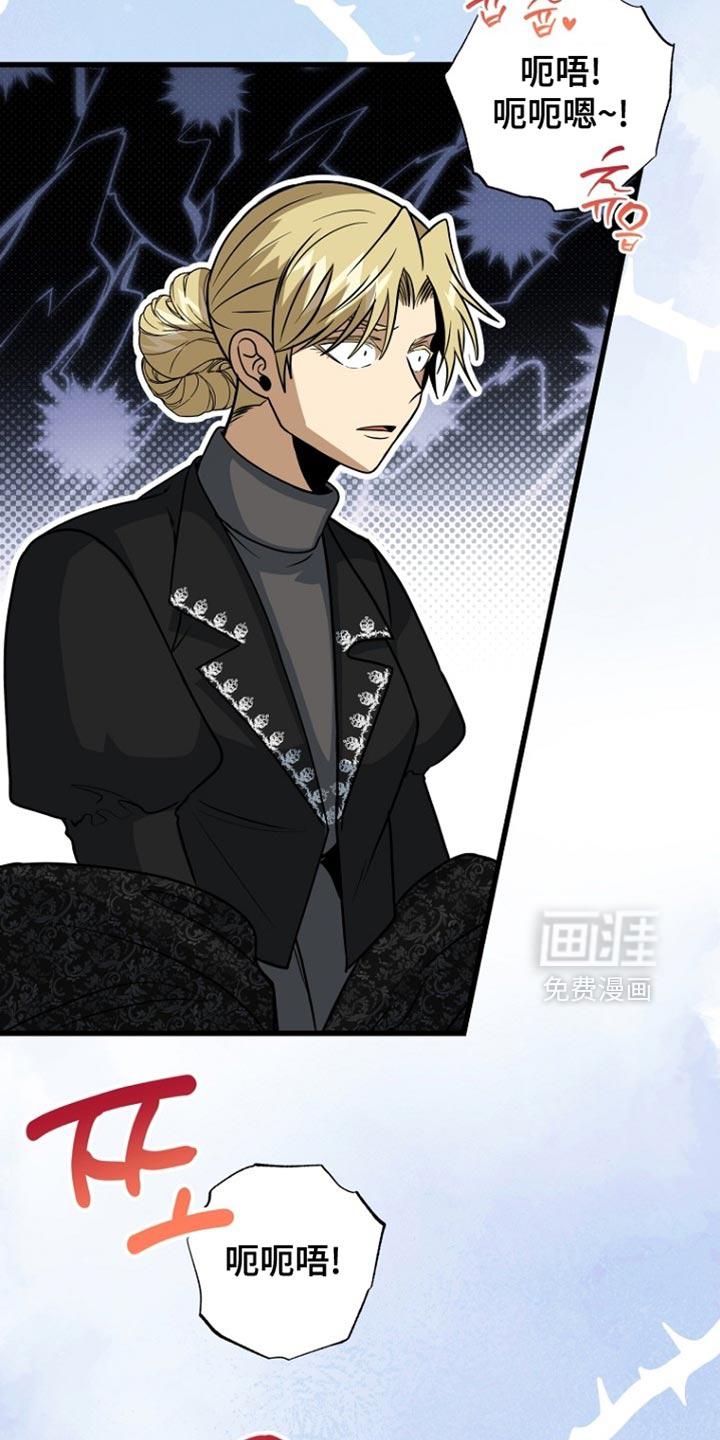 第96话17
