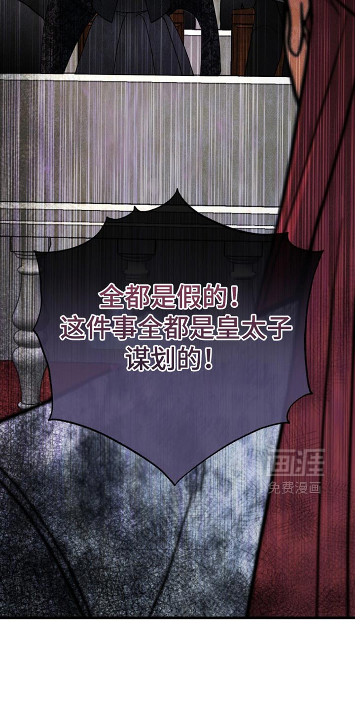 第96话2