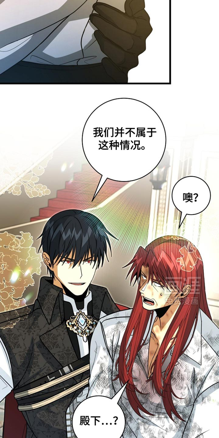 第96话12