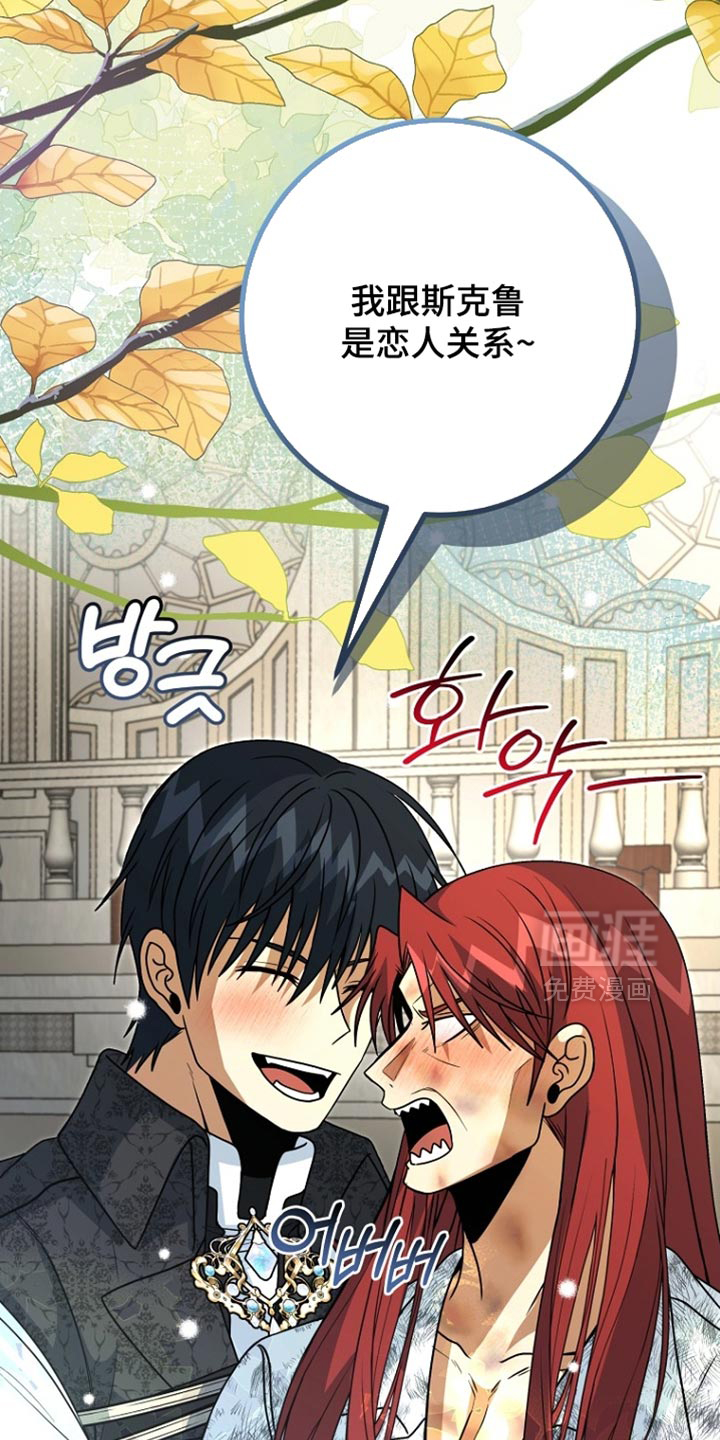 第96话26