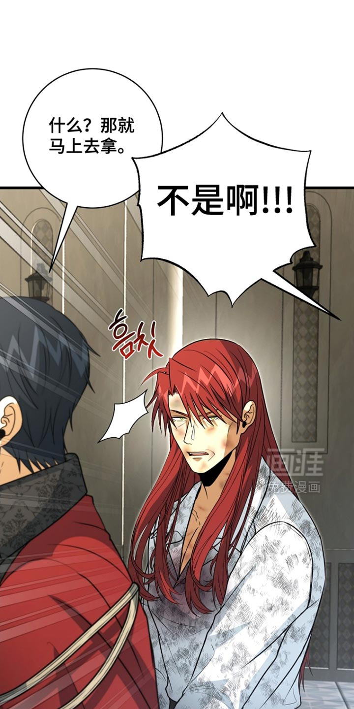 第96话0