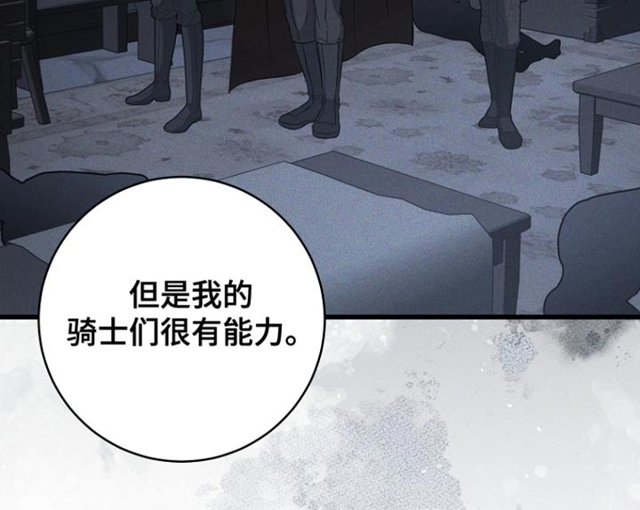 第95话19