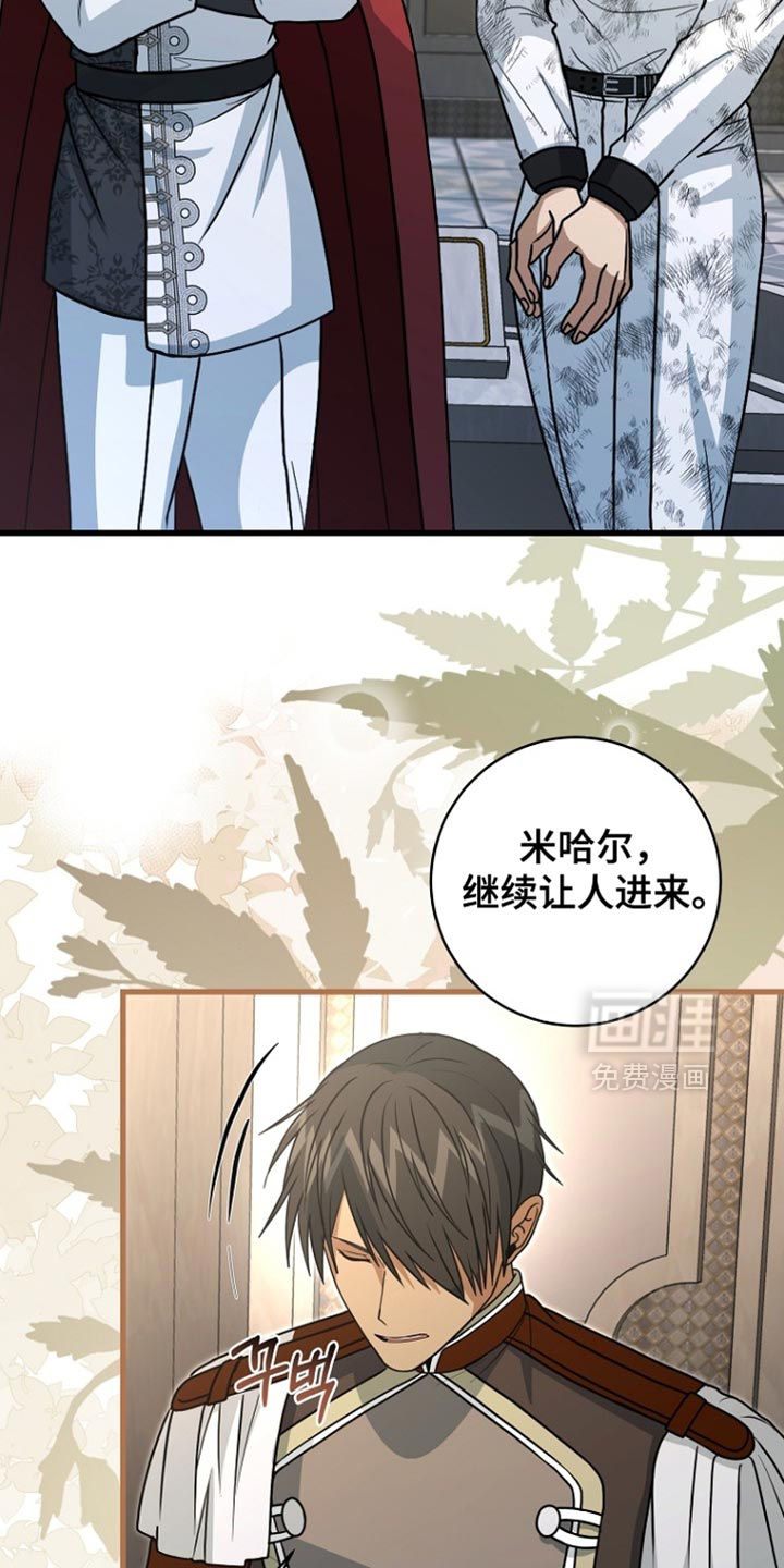 第95话6