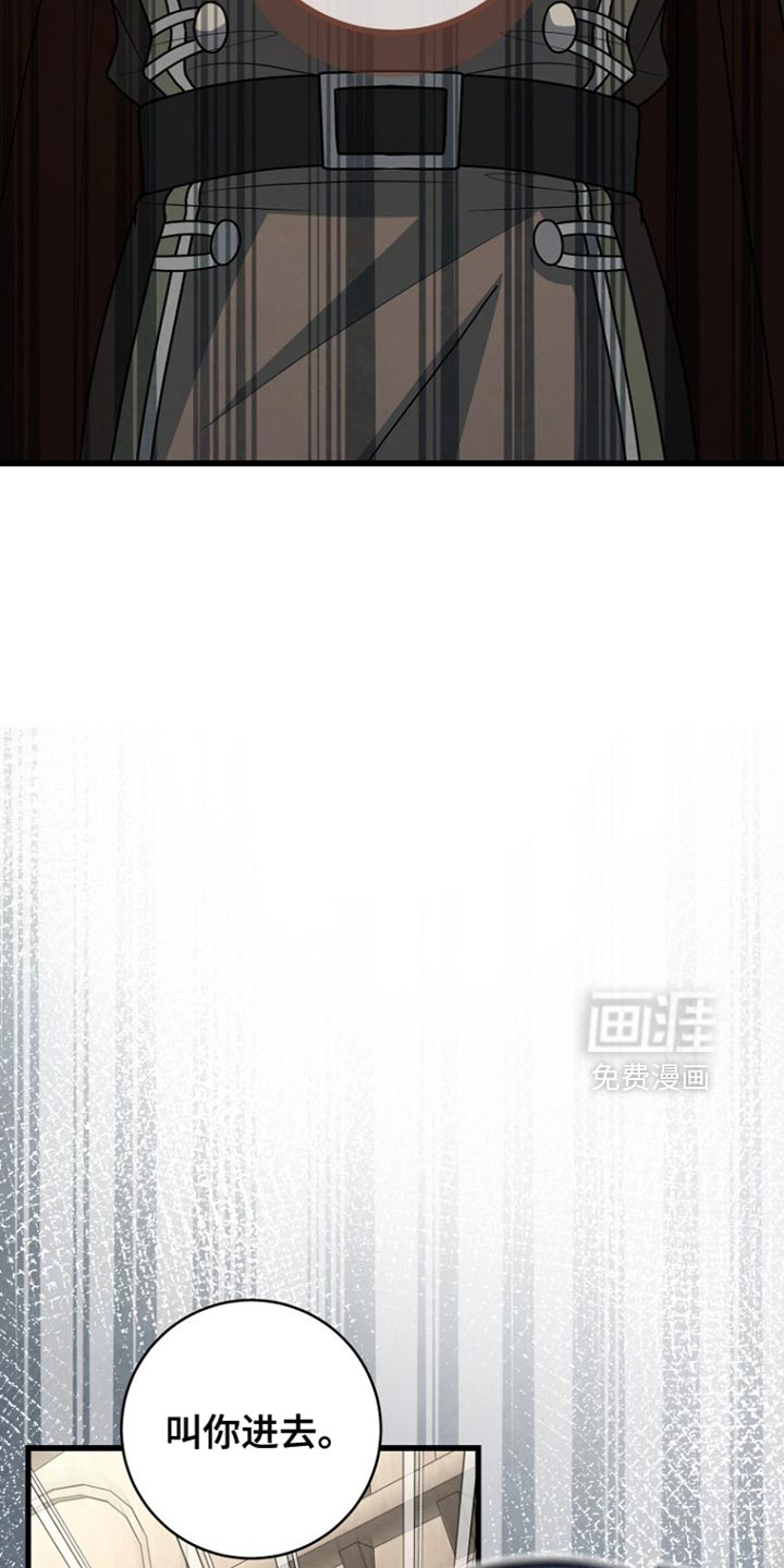第95话9
