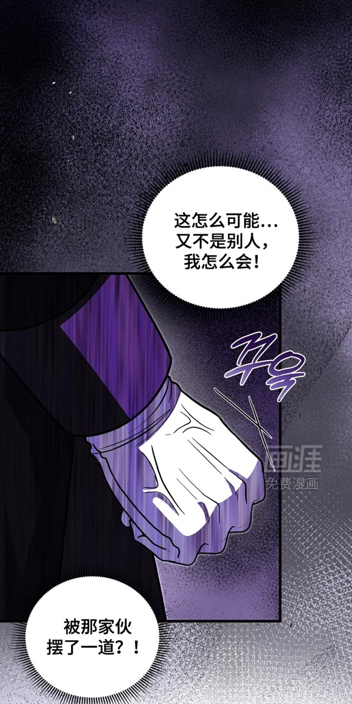 第95话28