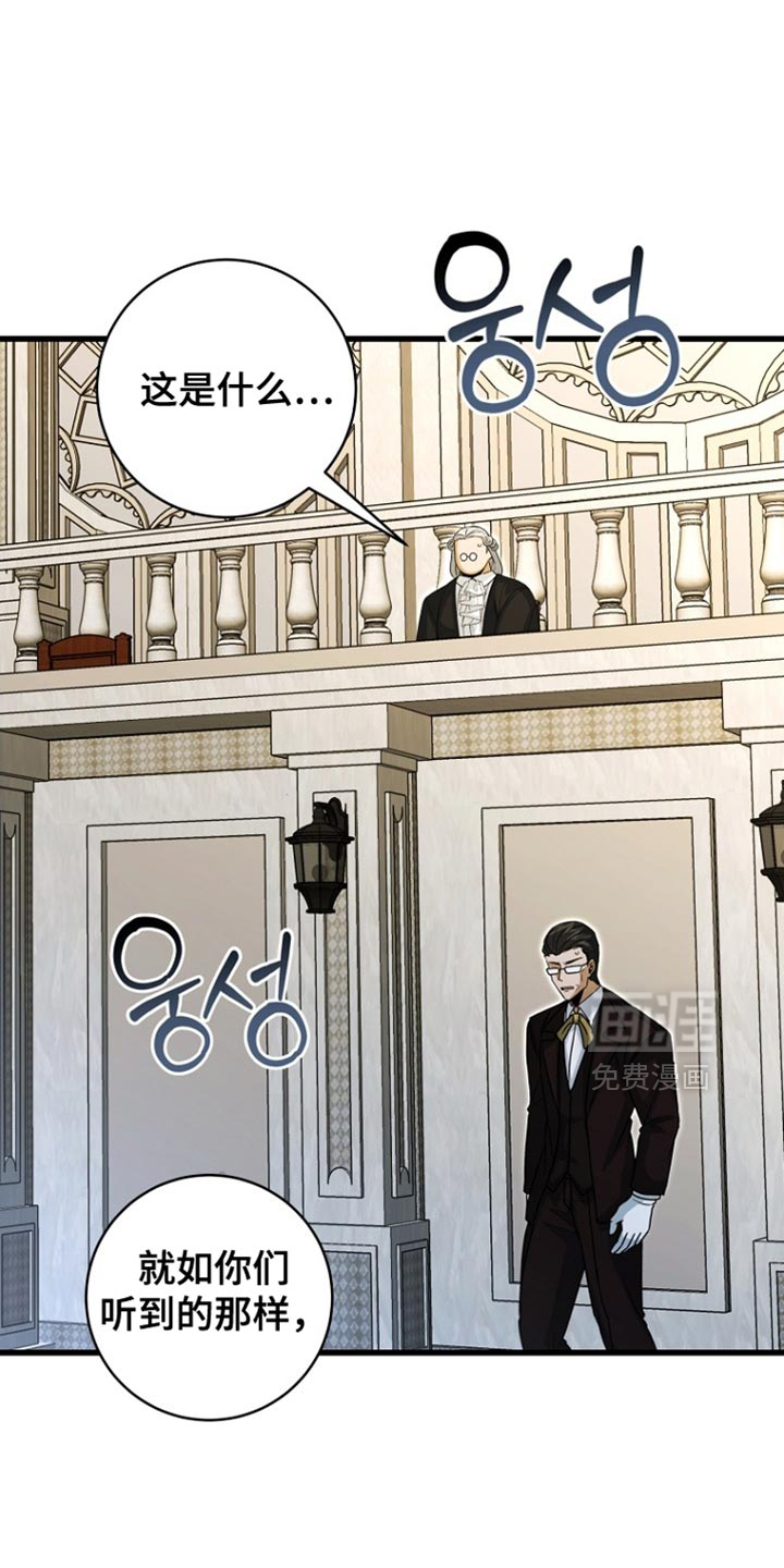 第95话0