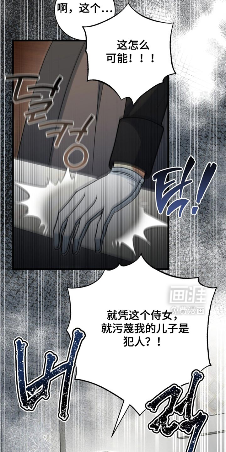 第95话2