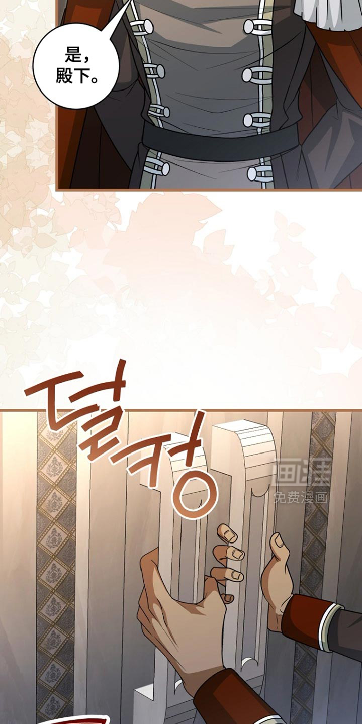 第95话7