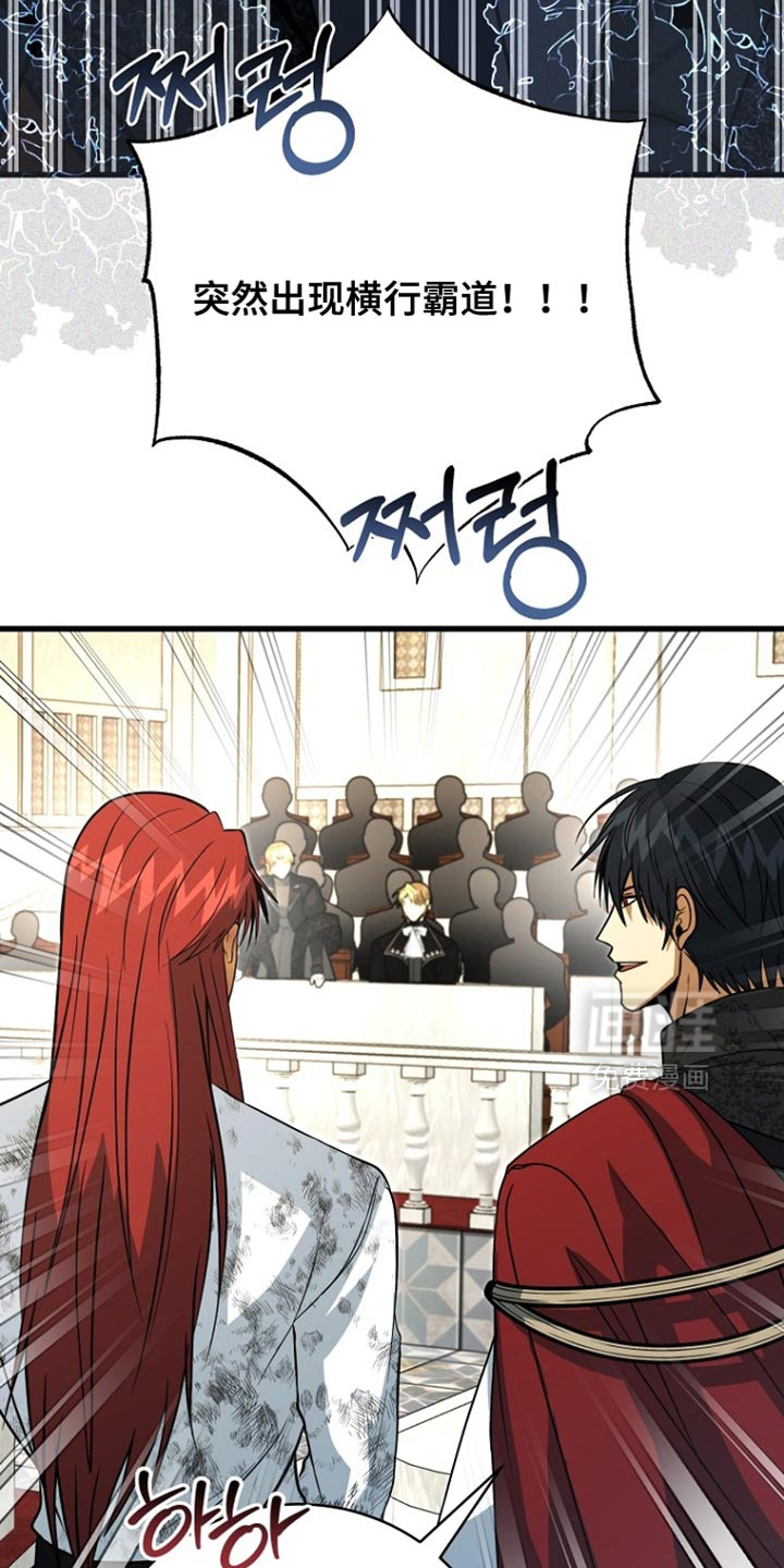 第95话4