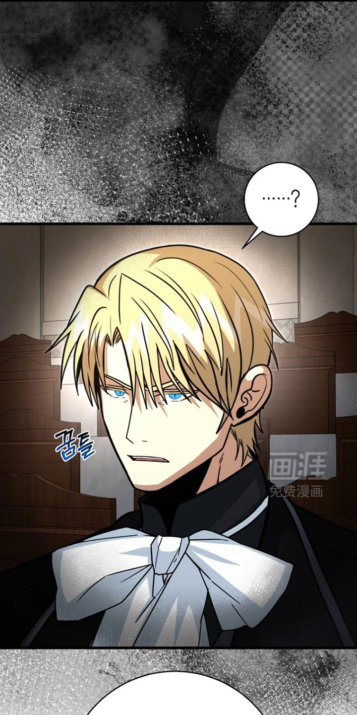 第94话4