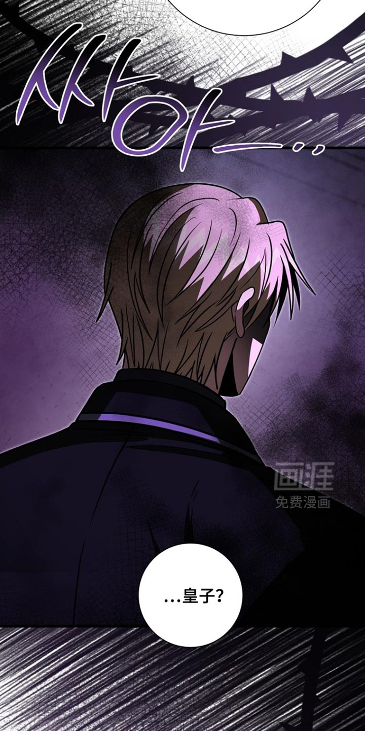 第94话11