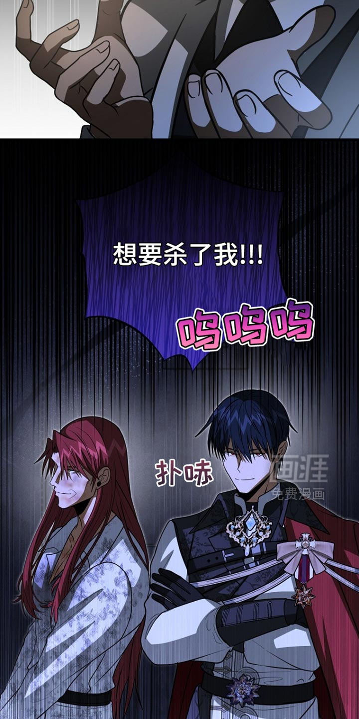 第94话32