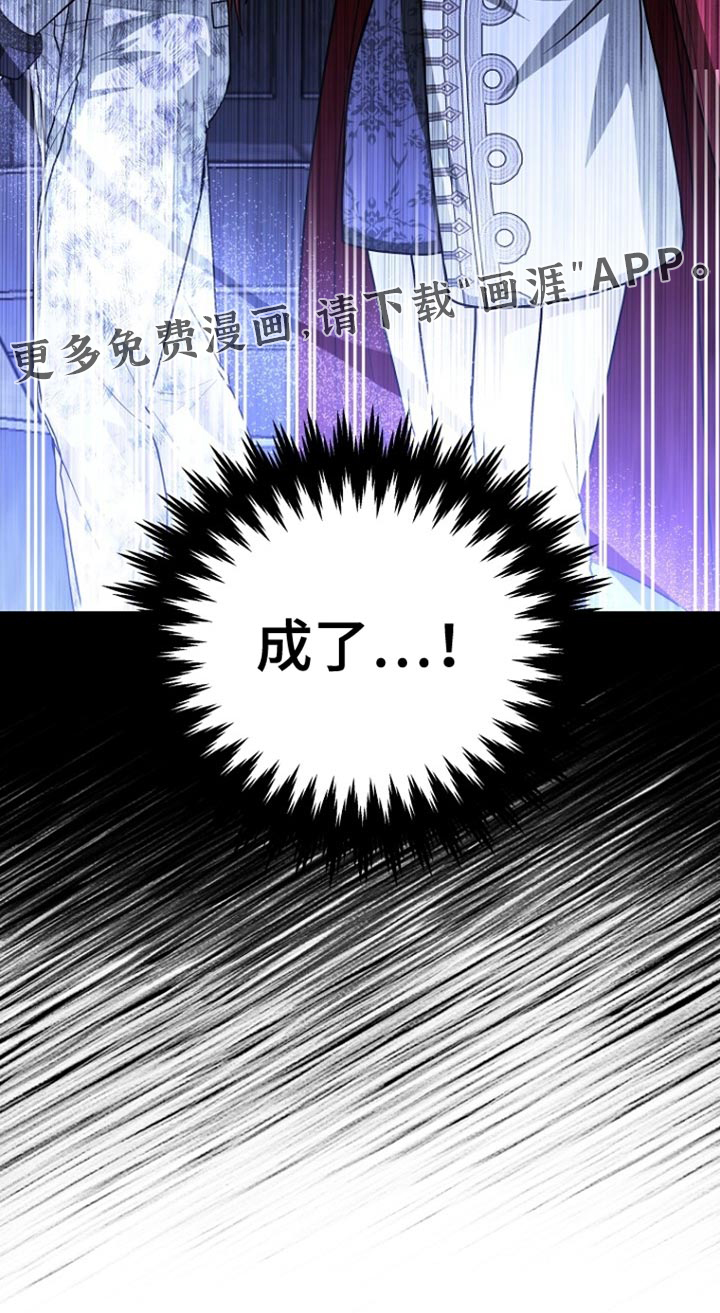 第94话33