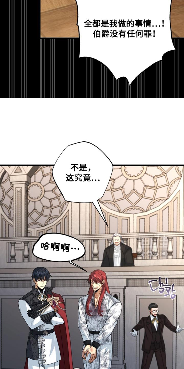 第94话25
