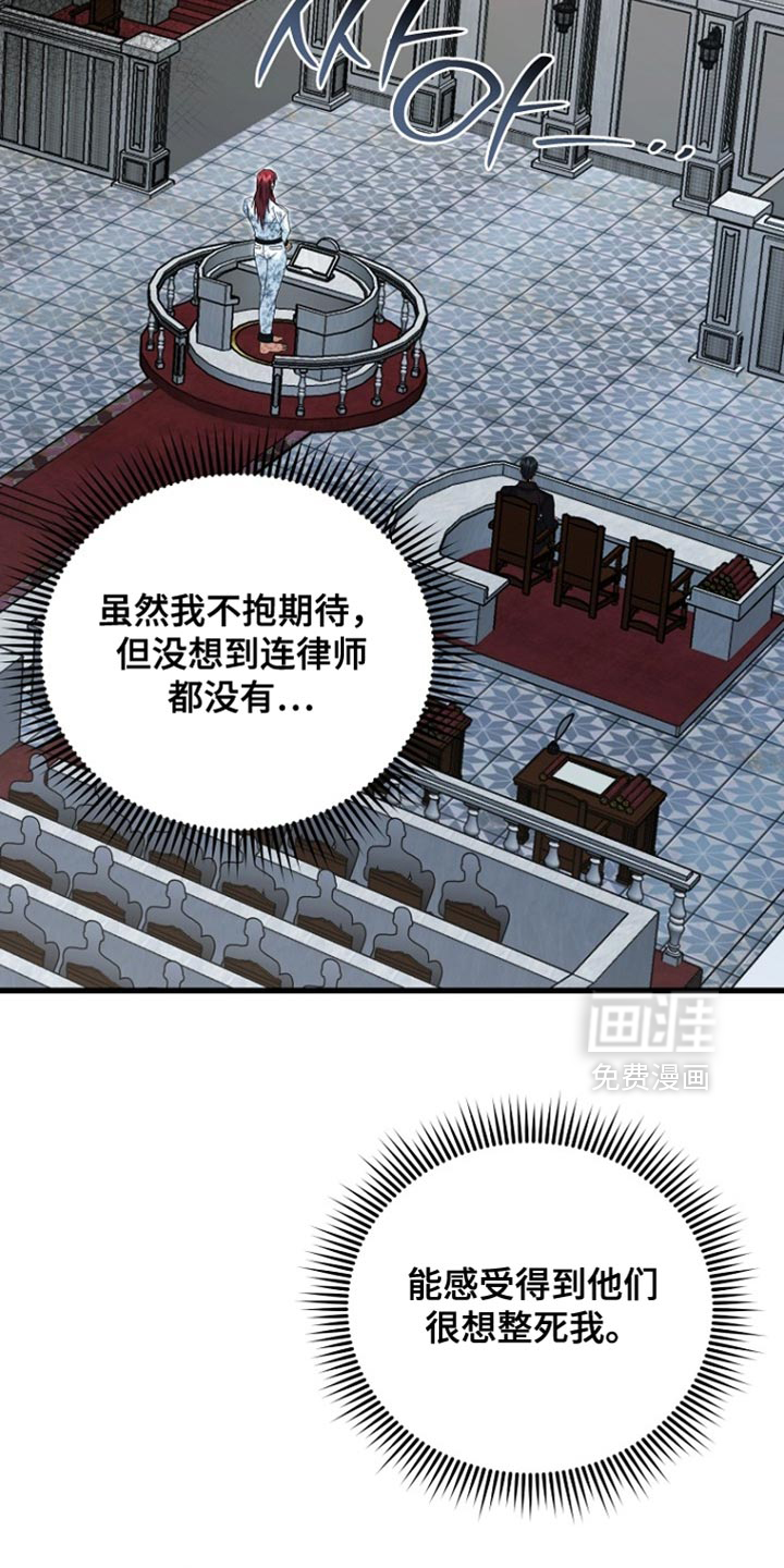 第93话13