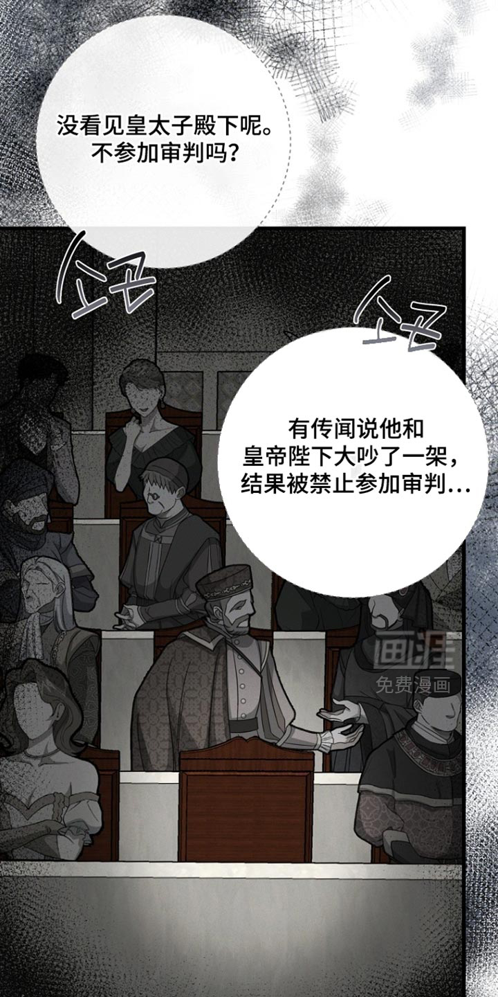 第93话3