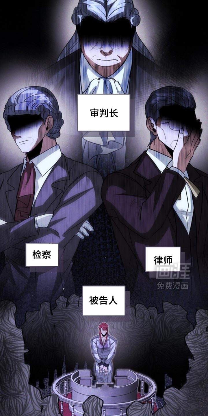 第93话11