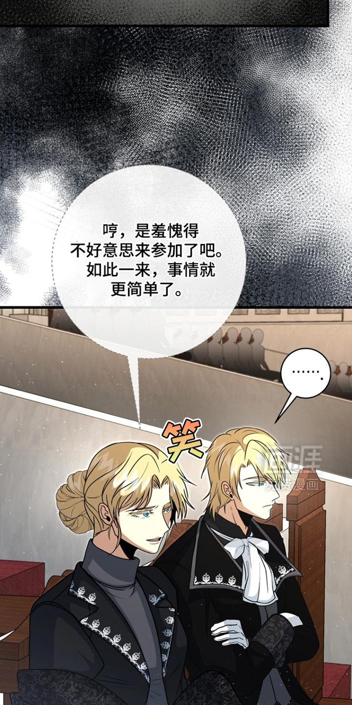 第93话4