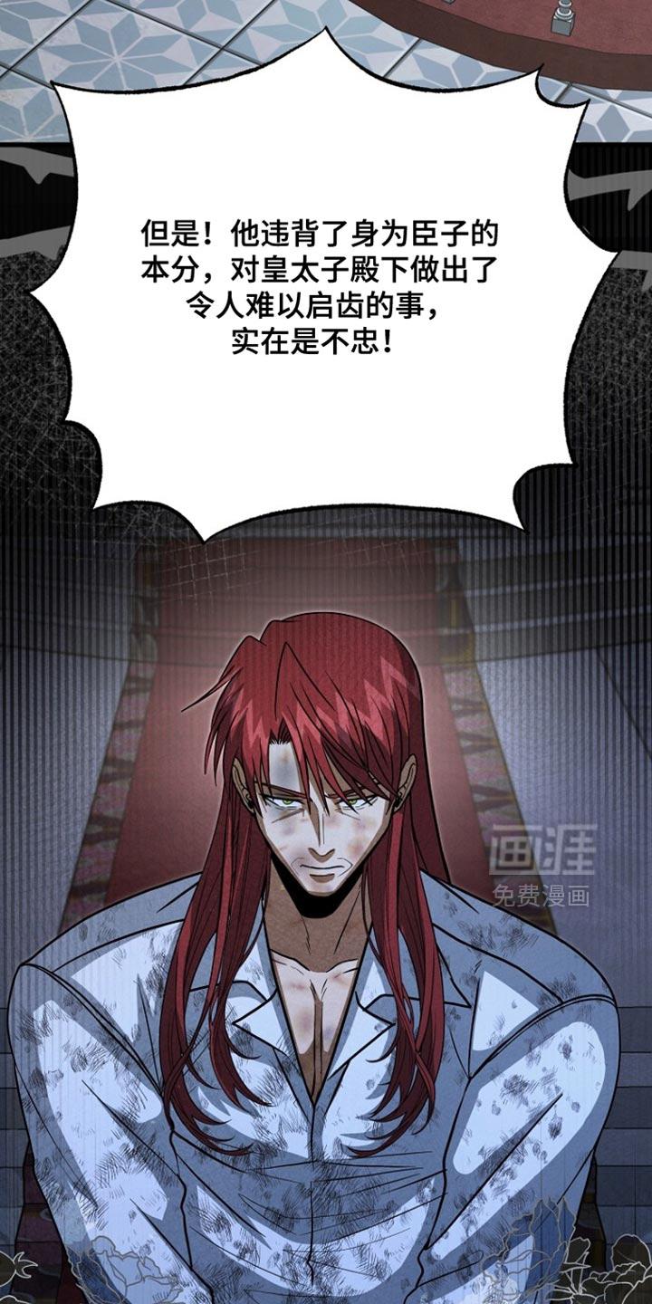 第93话22