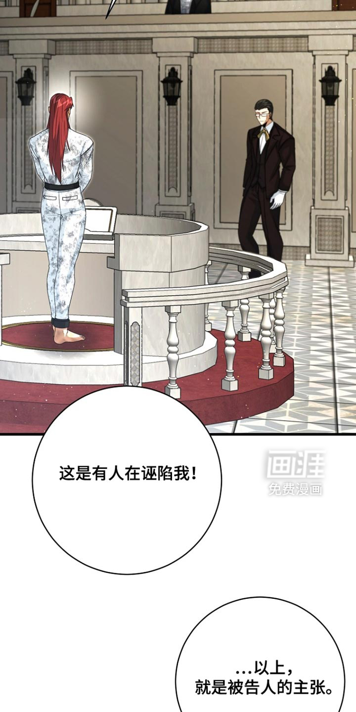 第93话34