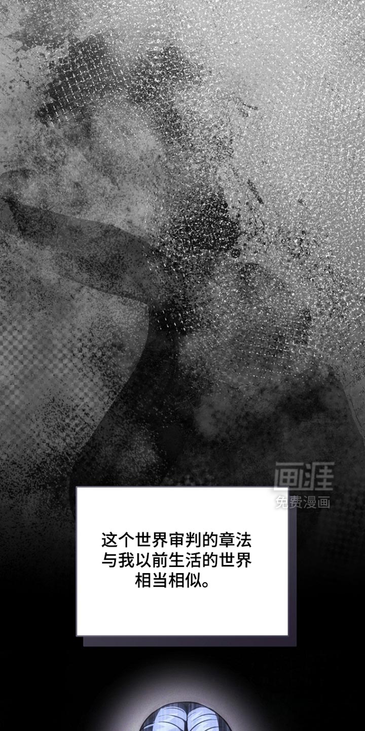 第93话10