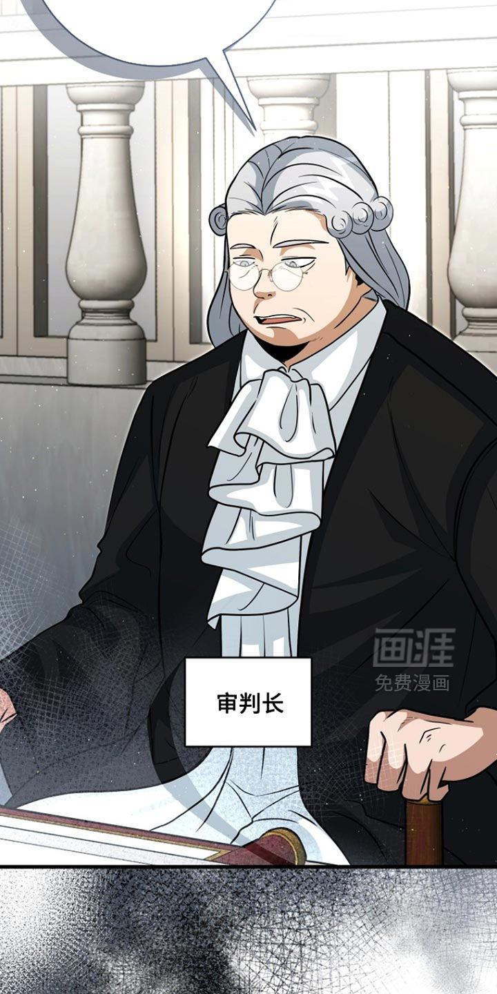 第93话2