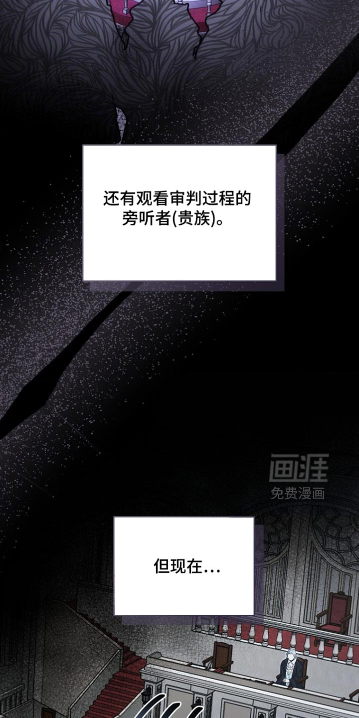 第93话12
