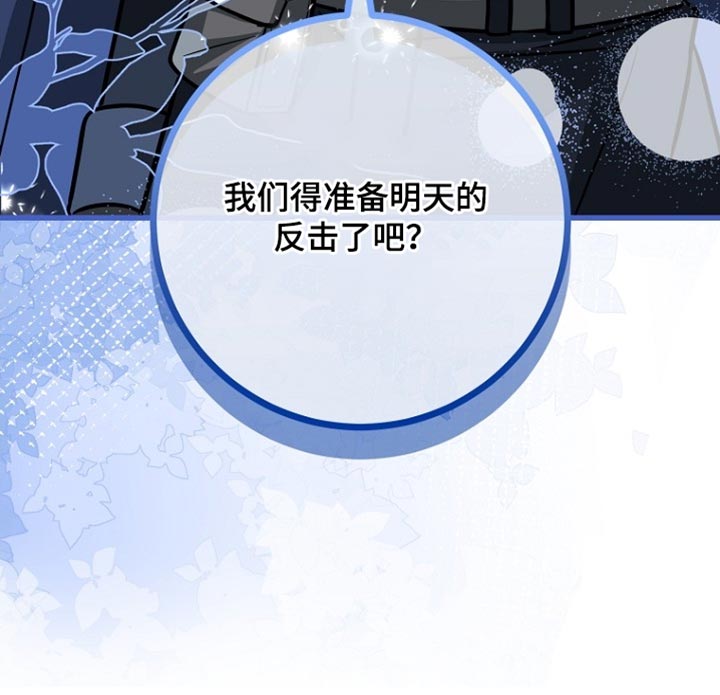 第92话37