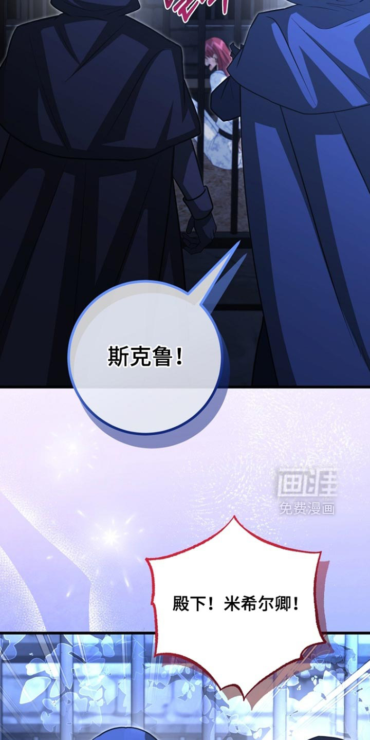 第92话28