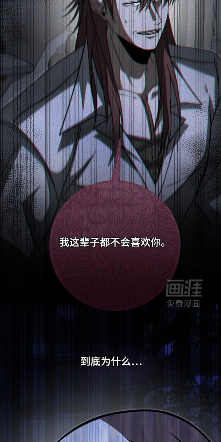 第92话15