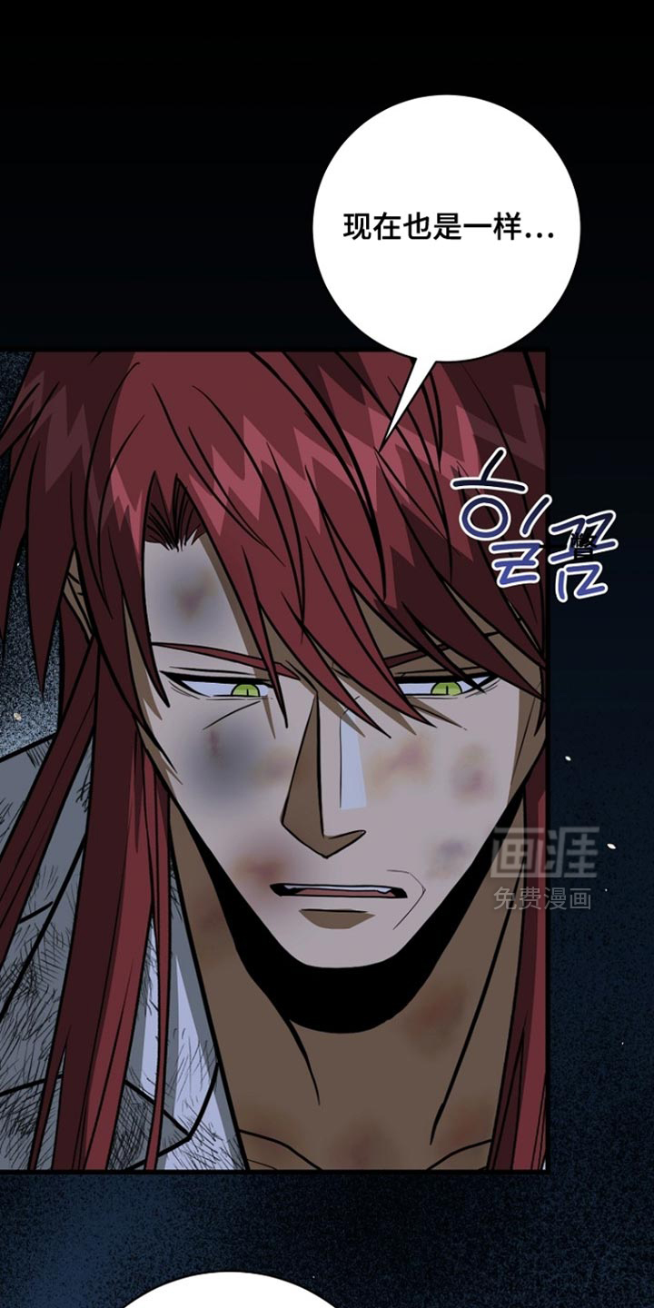 第92话0