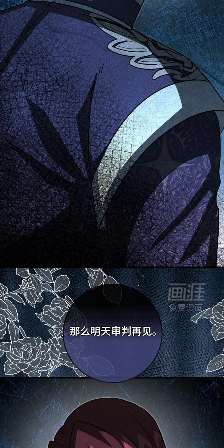 第92话20