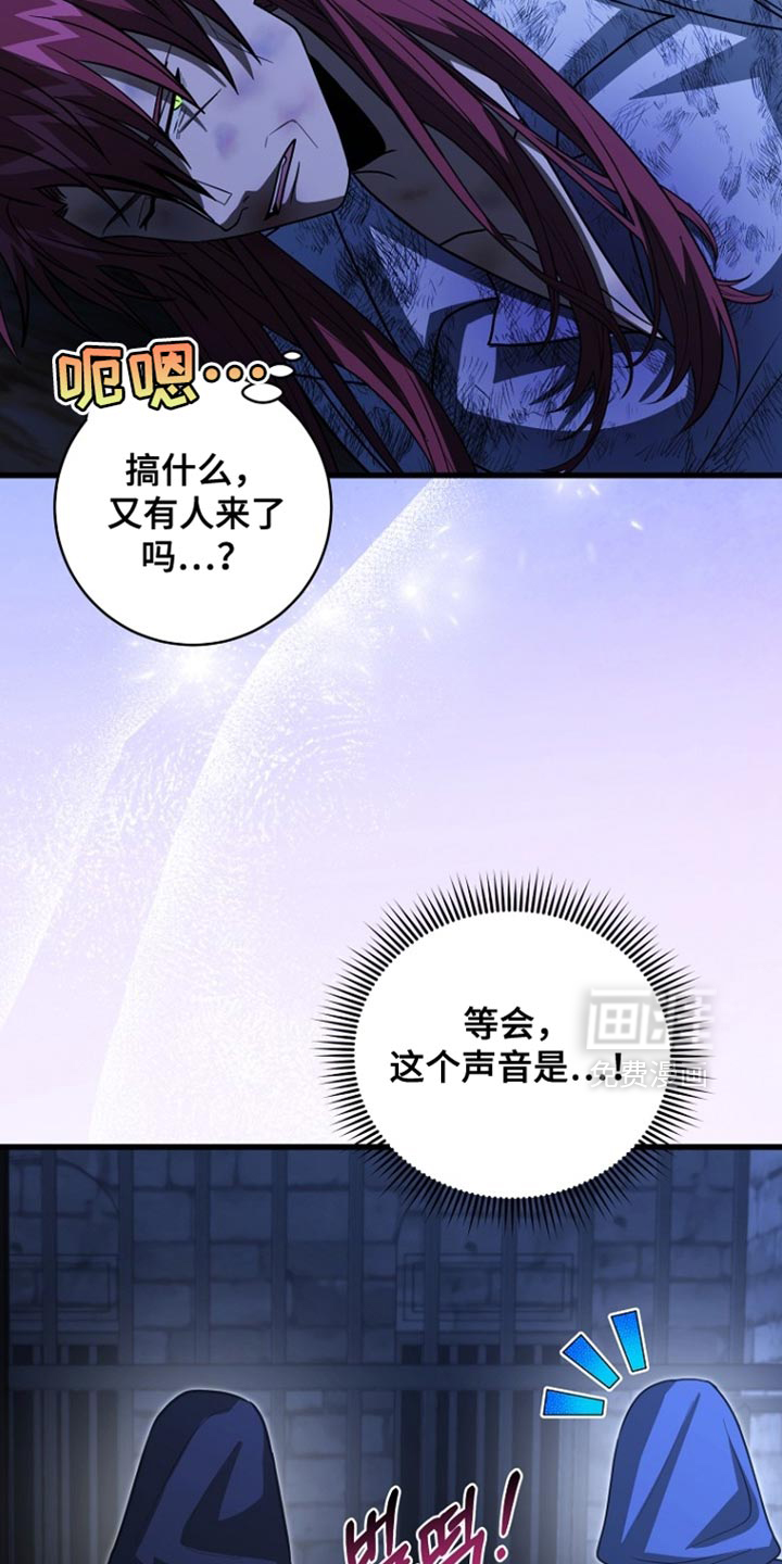 第92话27