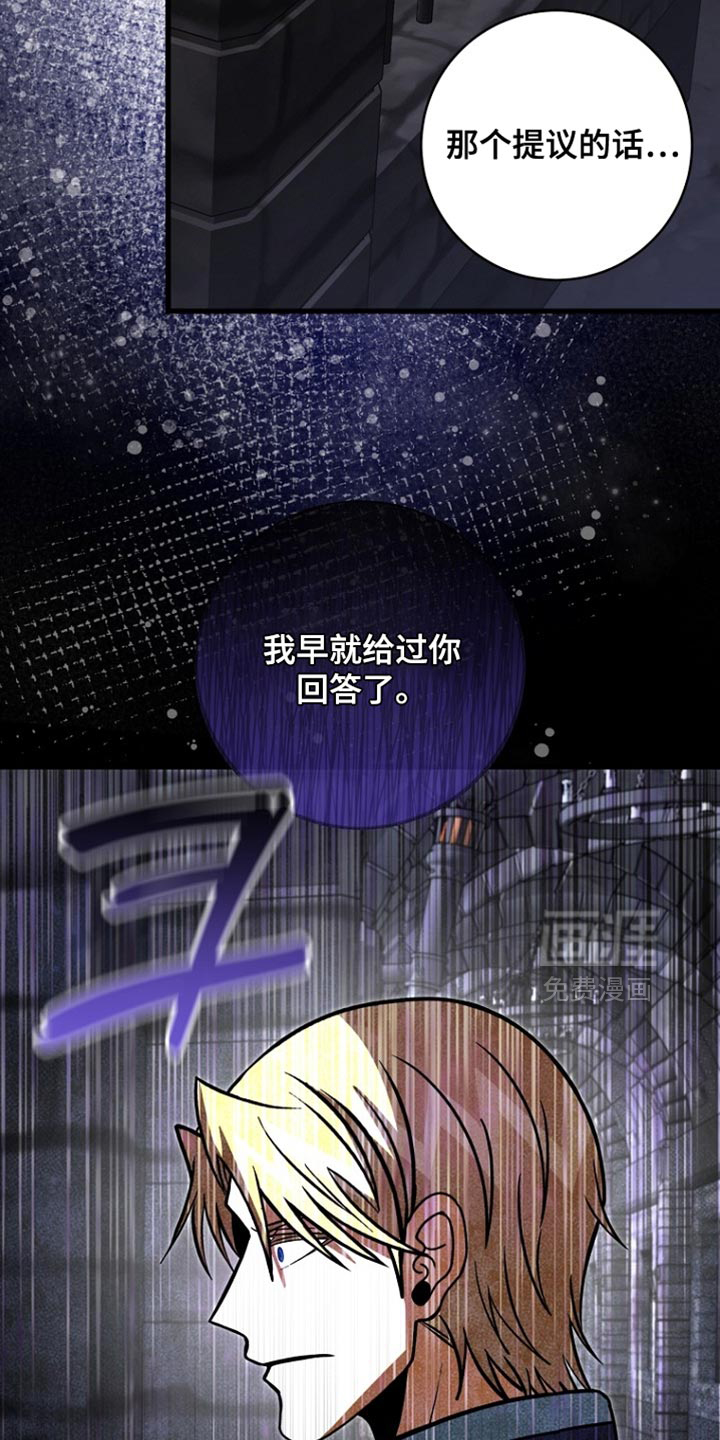 第92话13