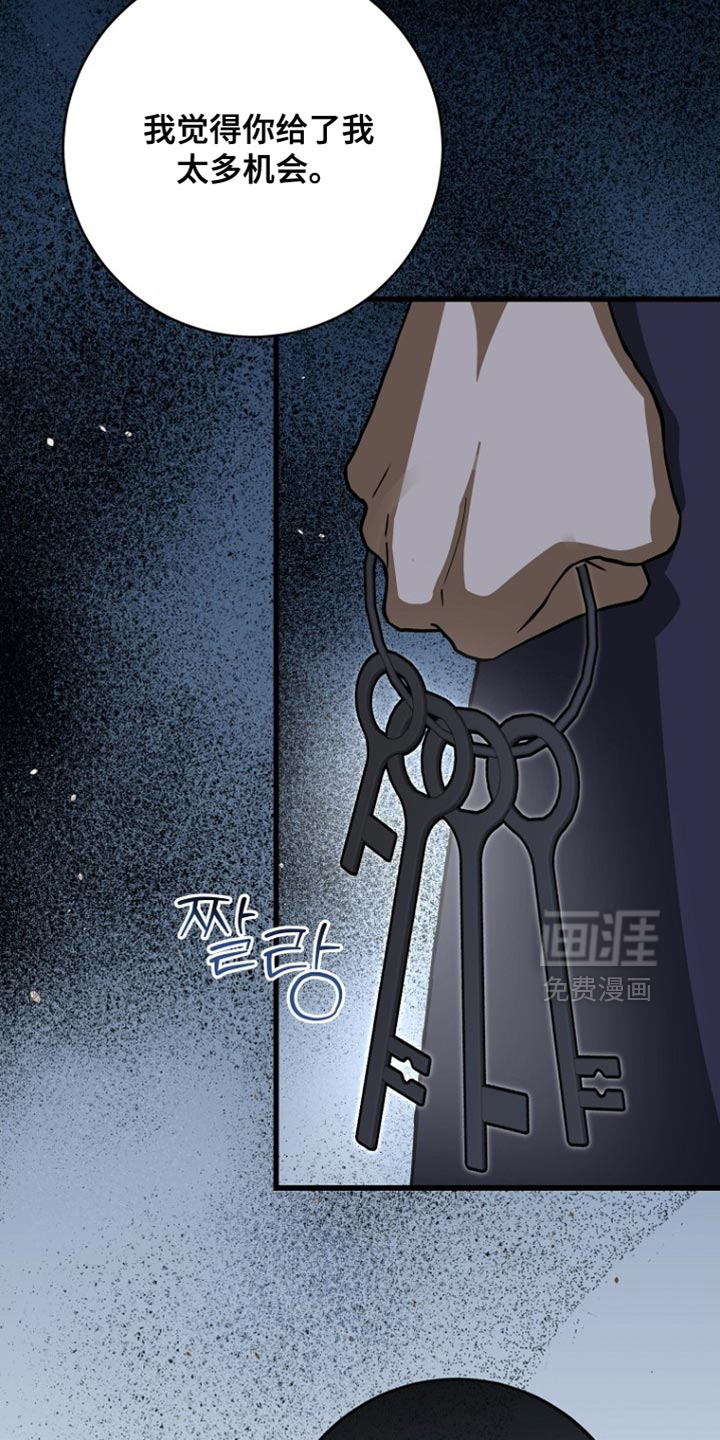 第92话1