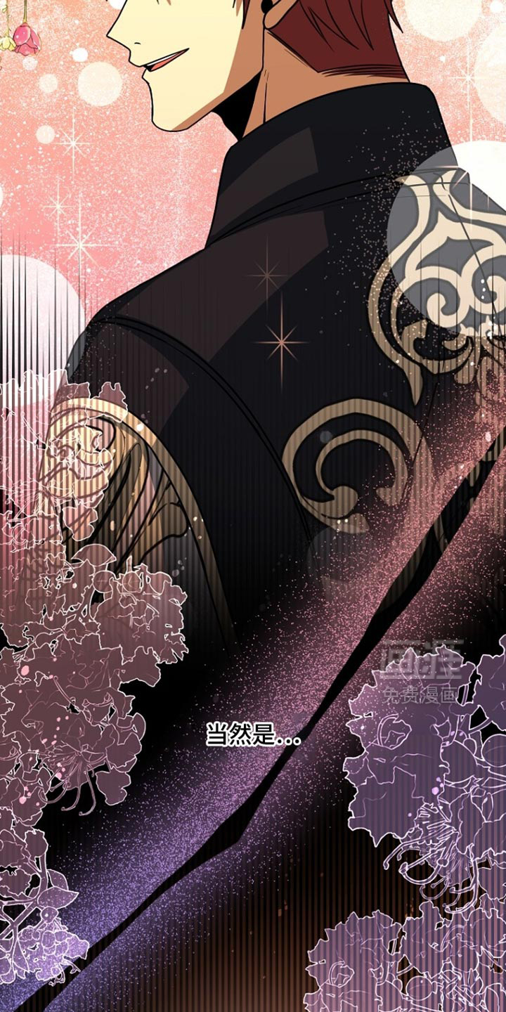 第92话8