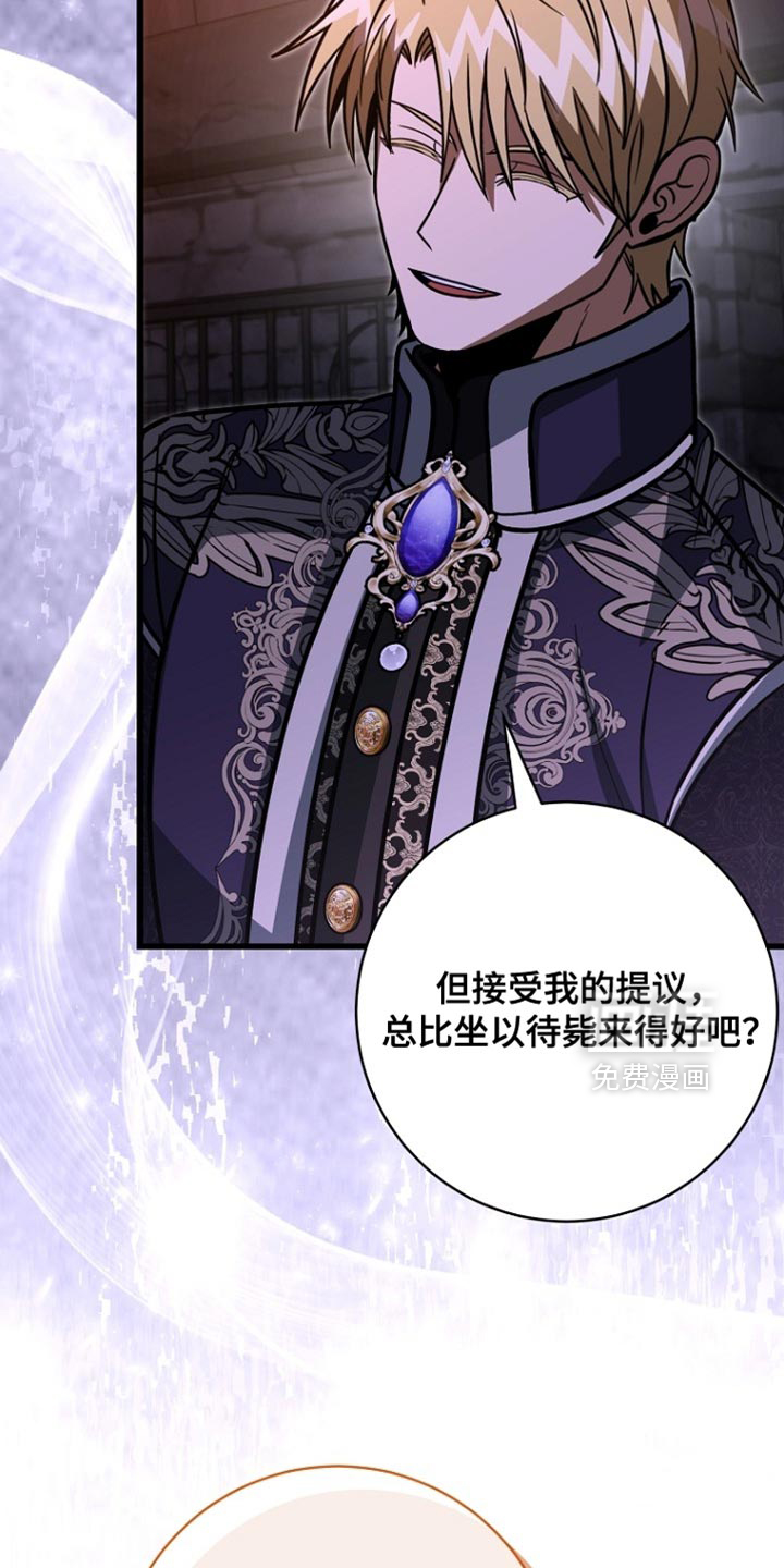 第91话14