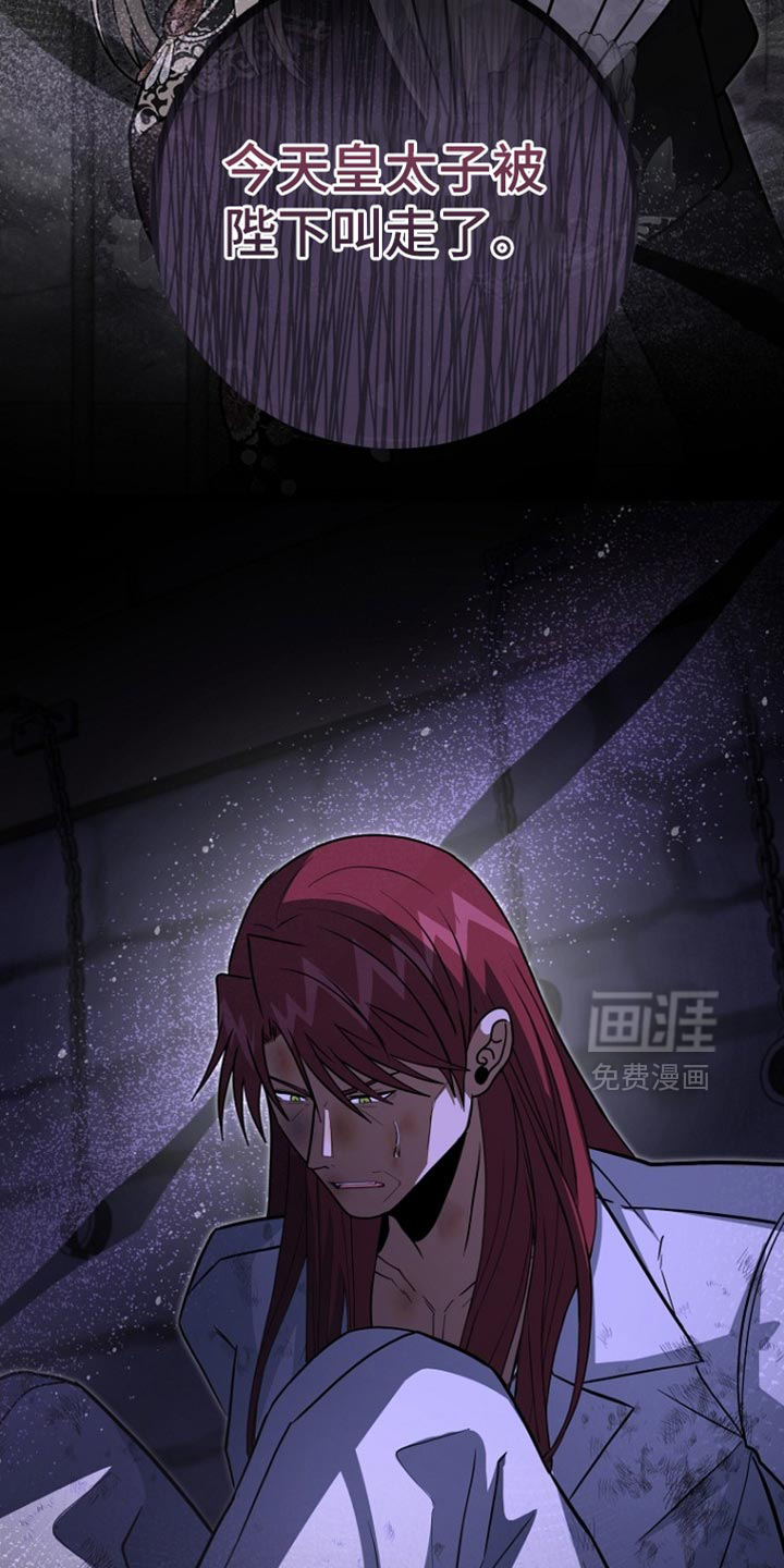 第91话3