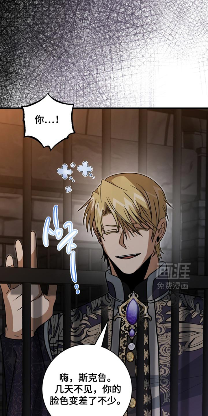 第91话5