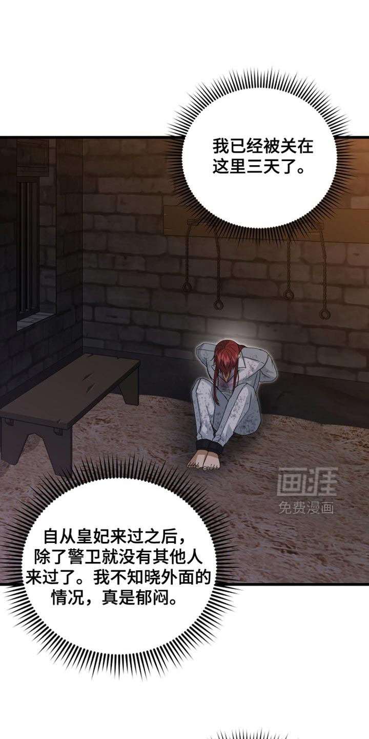 第91话0