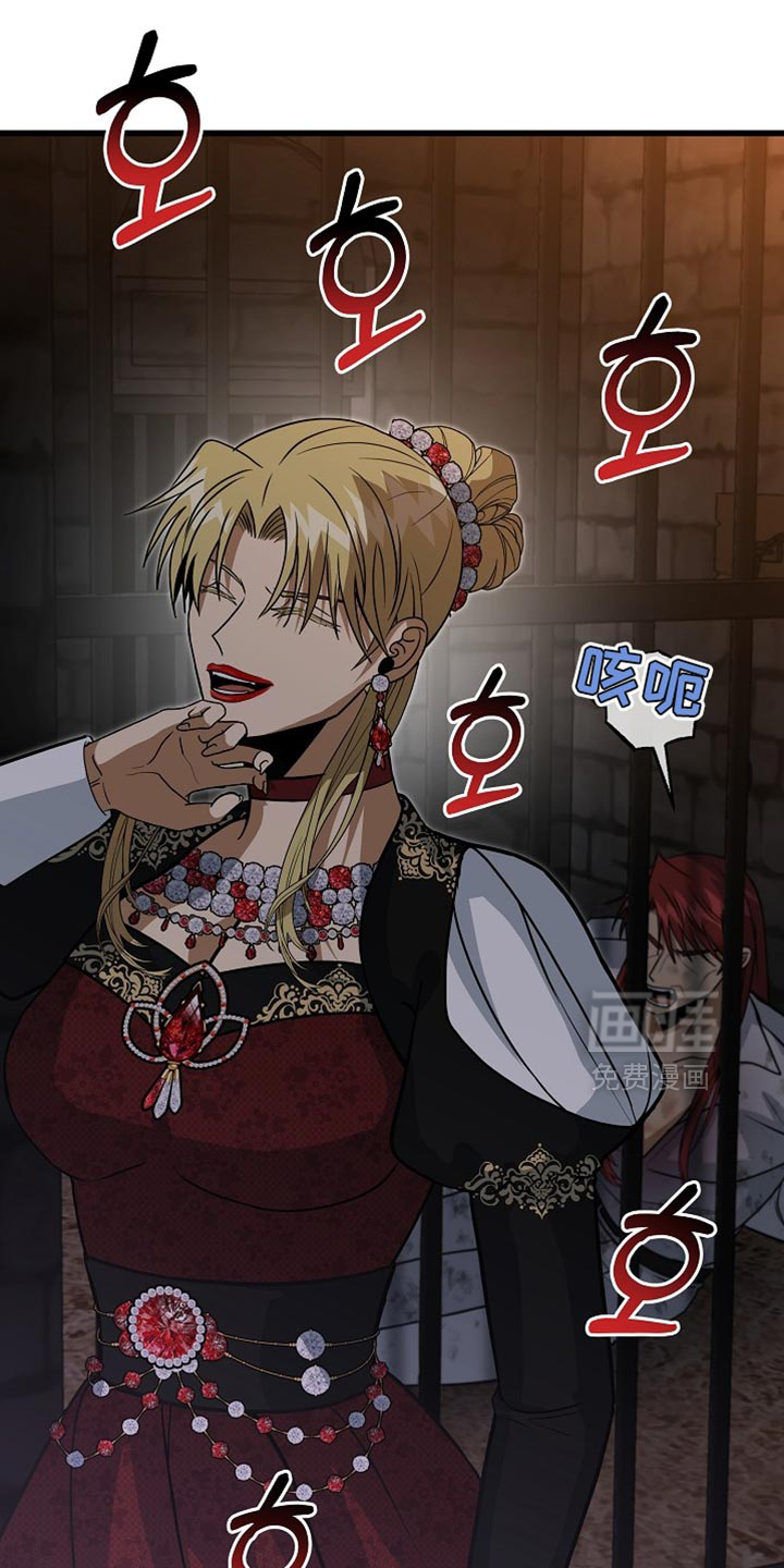 第90话0