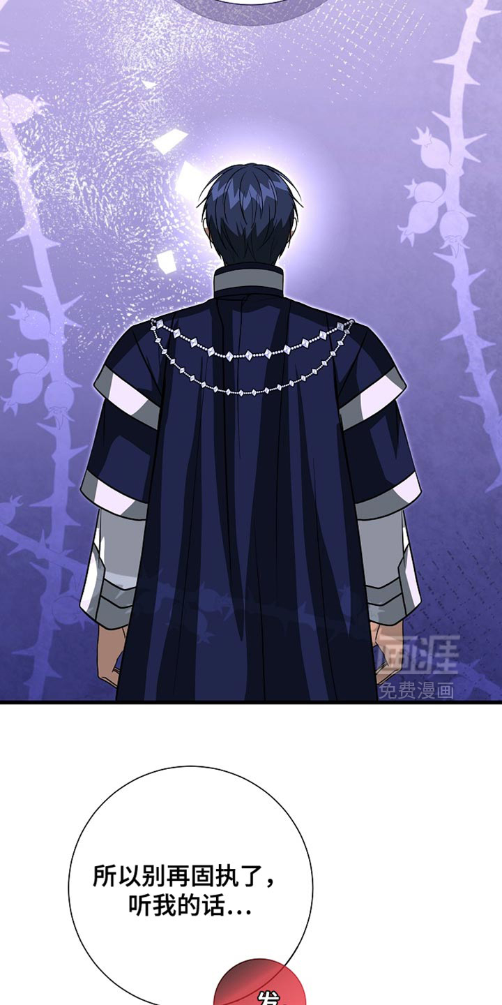 第90话34