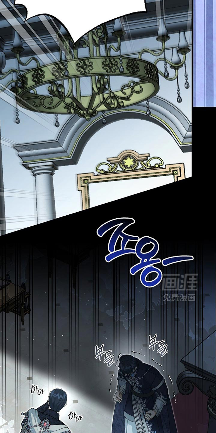 第90话22