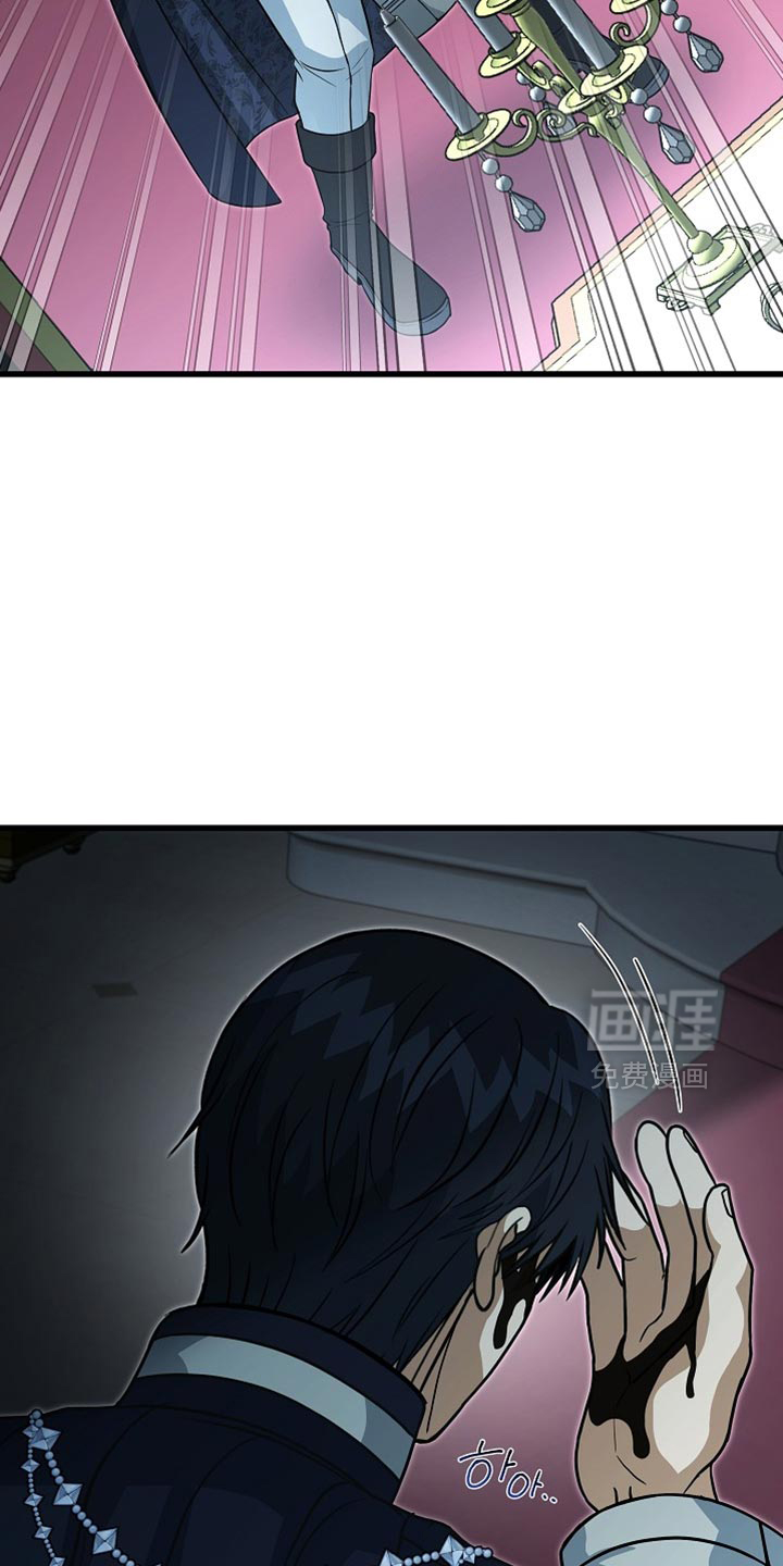 第90话8