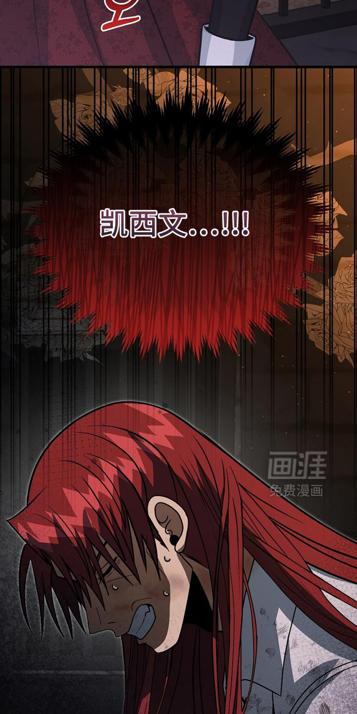 第90话1