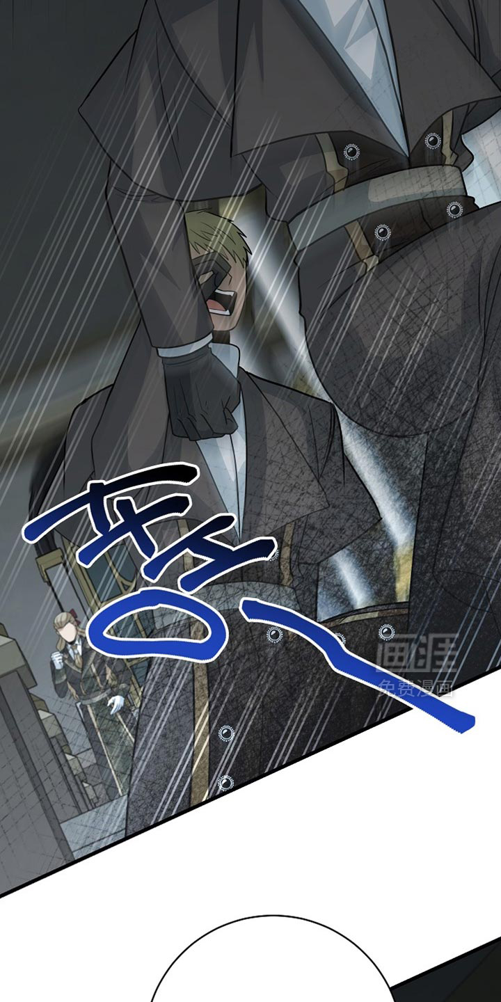 第89话13