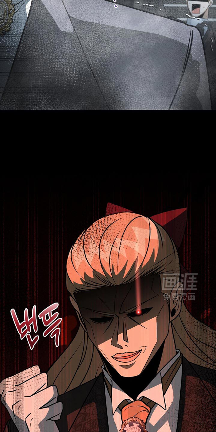 第89话11