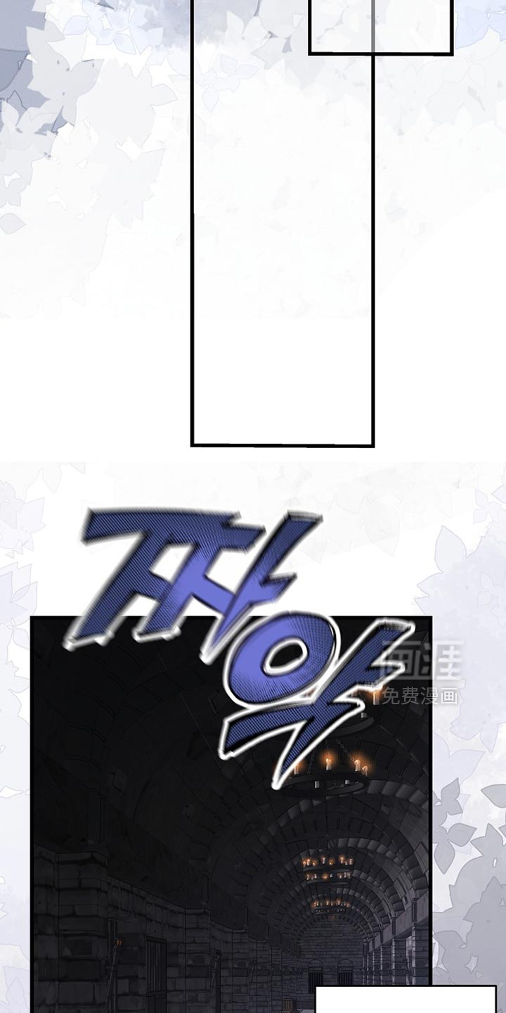 第89话24
