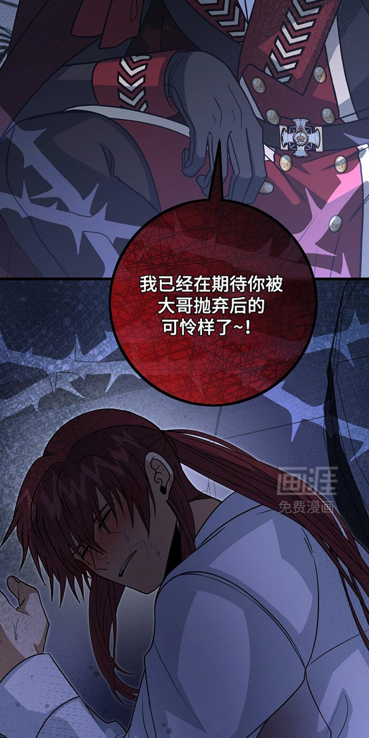第88话39