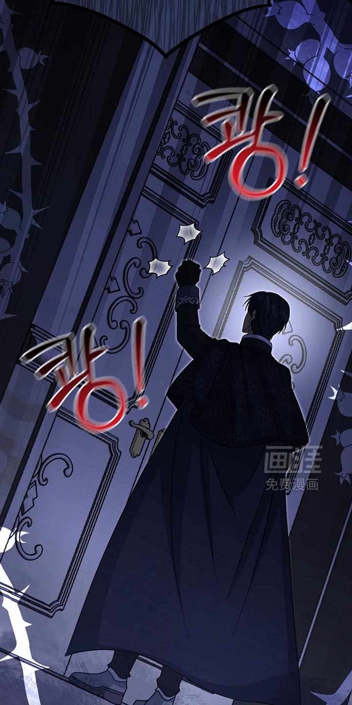 第88话8